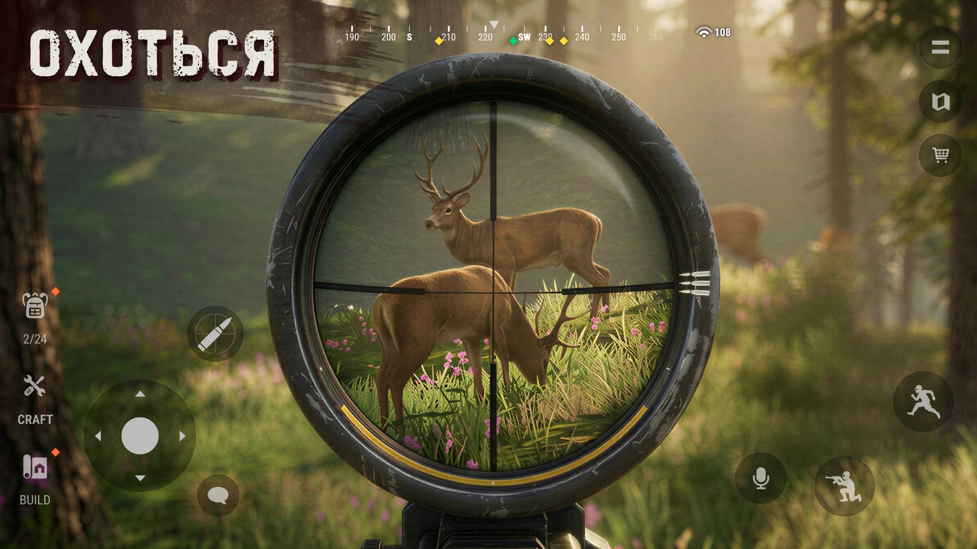 Скриншот Oxide: Survival Island 5